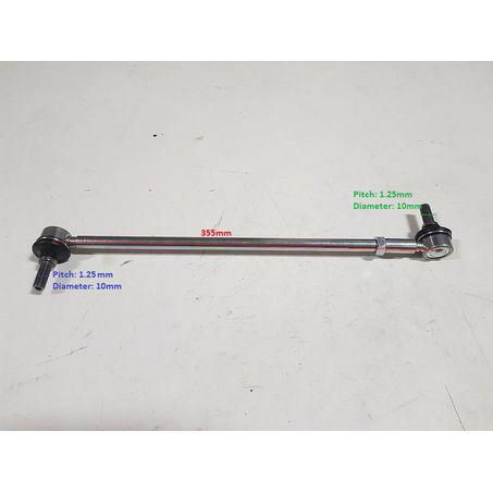 Sway Bar Link – Adjustable